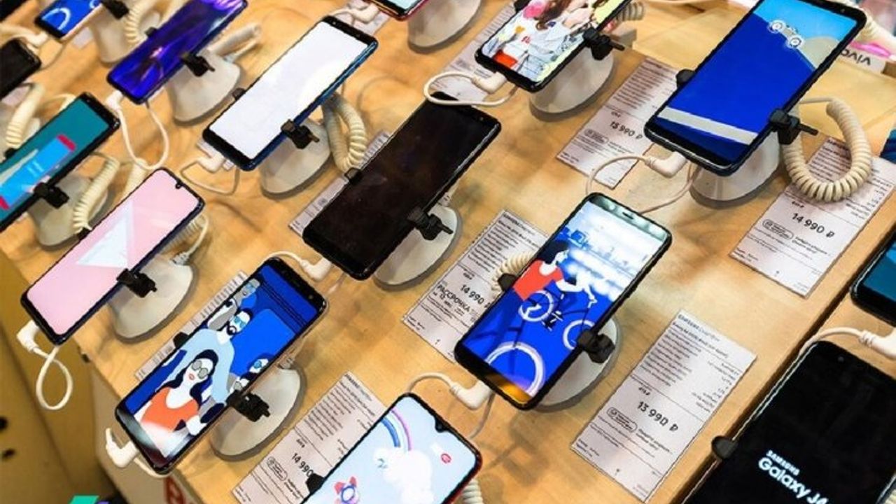 IMEI Kayıtlarda Şikayetler Bir Haftada 93 Kat Arttı