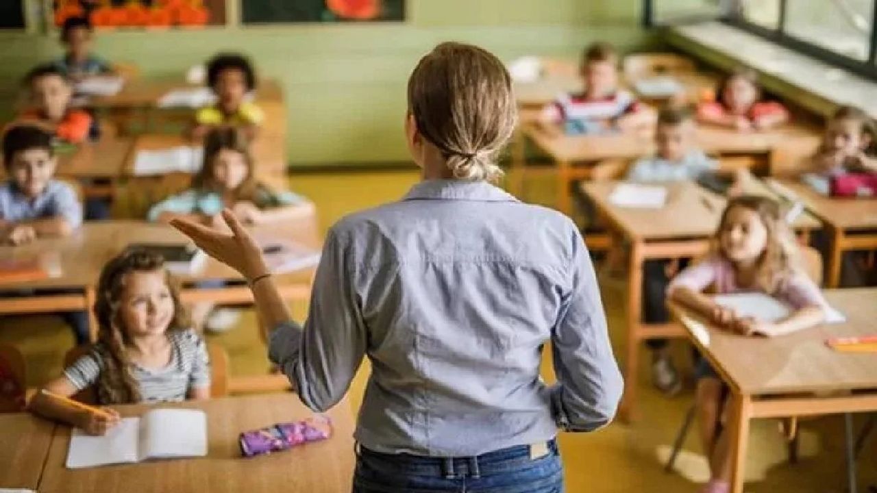 Aydın Büyükşehir Belediyesi Öğretmen ve Personel Alımı Yapacak