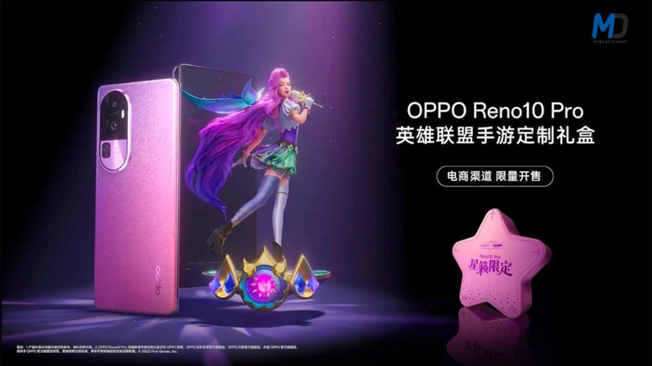 OPPO Reno10 Pro League of Legends Özel Sürümü Piyasaya Sürüldü