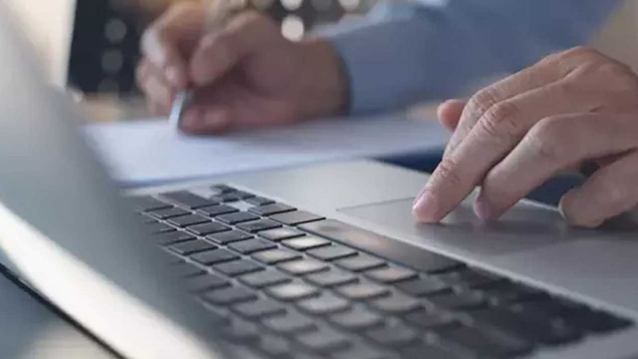 35 Yaşı Doldurmamış En Az İlköğretim Mezunları: Üniversite Personel Alacak!