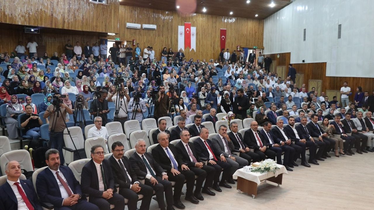 Eğitimde İşbirlikleri Güçleniyor: Milli Eğitim Bakanı Tekin Elazığ'da Açıklamalarda Bulundu