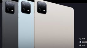 Mi Pad 6 Max Onaylandı: Xiaomi’den Yeni Bütçe Dostu Tablet Geliyor