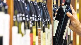 Pernod Ricard Türkiye İç Grubuna Zam Geldi