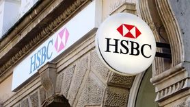 HSBC Global Research'ten Yatırımcılara Faiz Artırımı Uyarısı