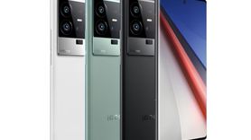 Vivo iQOO 12 Serisinin Özellikleri Ortaya Çıktı