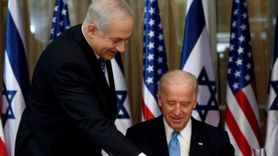 Suudi Arabistan İsrail ile Normalleşme Görüşmelerini Durdurdu