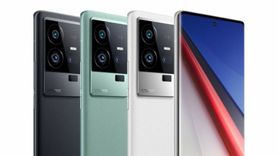 iQOO 12 Pro Özellikleri Sızdırıldı: İşte Detaylar