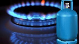 Tüp Fiyatları Sil Baştan Değişiyor!