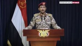 Yemen İsrail'e Savaş İlan Etti