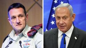 İsrail Başbakanlığı, Genelkurmay Başkanı'nın açıklamalarını yalanladı