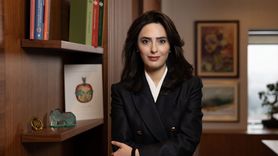 Moody's Şekerbank'ın Notunu Üç Kademe Yükseltti