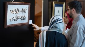 Külliye'de Ramazan: İyilik, Sanatın Olsun Sergisi Açıldı