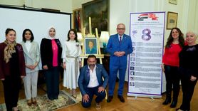 Türkiye'nin Kahire Büyükelçiliği 8 Mart Dünya Kadınlar Günü'nde İftar Düzenledi