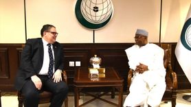 Türkiye ve İİT Toplantı Hazırlıkları