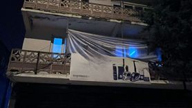 Bursa'da Düzensiz Göçmen Operasyonu