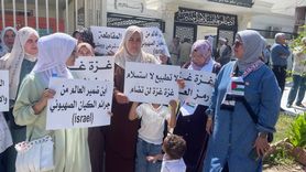 Kerkük'te Gazze'ye Destek Gösterisi Düzenlendi