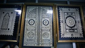 Bülent Yazıcı'nın Naht Sanatındaki Başarı Hikayesi