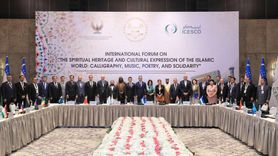 Semerkand, 2025 İslam Dünyası Kültür Başkenti Açılış Etkinliği Gerçekleşti