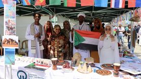 Trabzon'da 13. Misafir Öğrenci Buluşması Düzenlendi