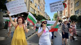 Bulgaristan'da Avroya Geçişe Karşı Protesto