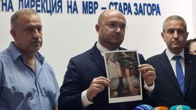 Bulgaristan'da Huzurevlerindeki İşkence Skandalı