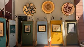 Bursa'da 'Adil-i Mutlak' Hat Sergisi Açıldı