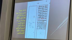 Kerkük'te Türkçe Konuşan Keldani Hristiyanları Konferansı