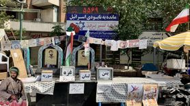 Tahran'da Sembolik Saatin Bulunduğu Meydana Saldırı İddiası Yalanlandı