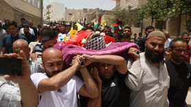 Batı Şeria'daki İnsani Dramanın Gözyaşları