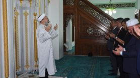 Diyanet İşleri Başkanı Ali Erbaş, Şırnak'ta Orman Yangınları İçin Dua Etti