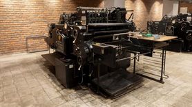 Erzurum'daki Hurufat Baskı Müzesi 'Özel Müze' Statüsü Kazandı