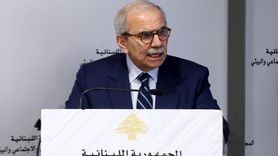 Lübnan Başbakanı Selam'dan İsrail İşgali Açıklaması