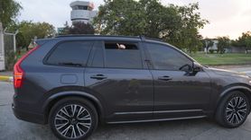 Milan Skriniar İstanbul'da! Fenerbahçe ile Transfer Görüşmeleri Başladı