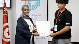 Tunus'ta Gençlere Gazetecilik Eğitimi