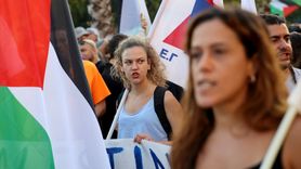 Yunanistan'da Filistin Destekçileri, Pire Limanı'nda Protesto Düzenledi