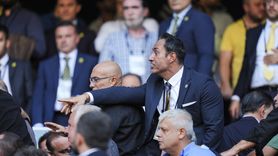 Fenerbahçe Kulübü Olağanüstü Genel Kurulu Sonuçlandı