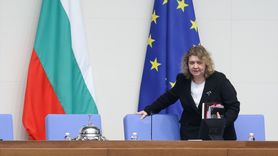Bulgaristan Meclisinde Yeni Başkan: Raya Nazaryan