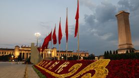 Çin Halk Cumhuriyeti'nin 76. Yıl Dönümü Coşkuyla Kutlandı