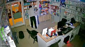 Elazığ'da İş Yerinden Hırsızlık: Şüpheli Tutuklandı