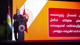 Erbil'de Türkiye Cumhuriyeti 102. Yıldönümü Kutlaması