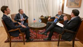 İsrailli Bakan Ben-Gvir'den Netanyahu'ya Tehdit: 'Hamas Gazze'de Kalırsa Hükümetten Çekeriz!'