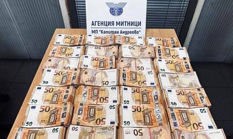 Bulgaristan'da Türk Plakalı 4 TIR'da Beyan Edilmeyen Para ve Frangına El Konuldu