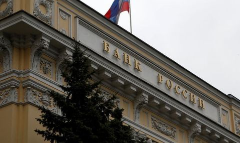 Rusya Merkez Bankası Faiz Oranını Beklentilerin Üzerinde Artırdı