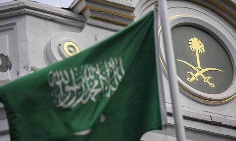 Suudi Arabistan, Kişisel Ziyaret Vizesiyle Arkadaşlarına Davet İmkanı Sunuyor