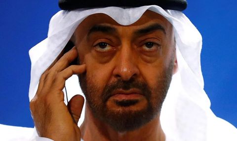 BAE Devlet Başkanı Bin Zayid'in Kardeşi Said bin Zayid'in Vefat Haberi