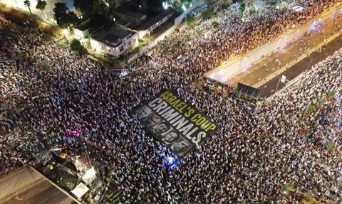 İsrail'de Yargı Reformuna Karşı Protestolar Sürüyor