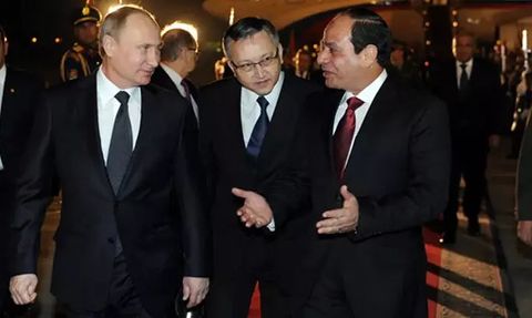 ABD, Ukrayna'ya Silah Göndermek İçin Mısır'a Talepte Bulundu