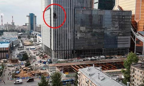 Rusya Savunma Bakanlığı'na Göre Ukrayna, Moskova'ya İHA Saldırısı Gerçekleştirdi