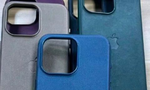 iPhone 15 İçin Deri Kılıf Sızıntısı