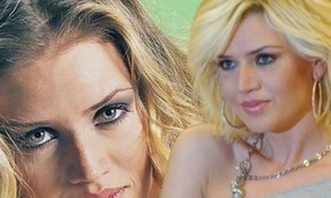 Doğa Bekleriz'in Son Hali ve Ünlülerin Değişimi